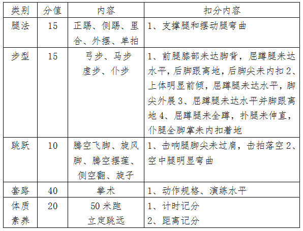 微信图片_20210521112414.png